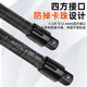 Electric wrench soft connection rod lengthened universal soft shaft converter connector sleeve 1/2 large elastic tool