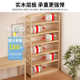 Children's solid wood bookshelves floor-standing storage racks Simple multi-layer bookcases Living room wall multi-function storage cabinet