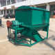 Horizontal mixer Fully automatic crushing mixer Poultry and livestock breeding feed mixer