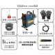 郑通大力GQ150型电动疏通机下水道清理工具物业用管道堵塞疏通器