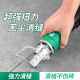 新款电动美缝剂清缝神器地砖瓷砖专用施工工具硬刚干水泥开封切割