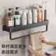 Bathroom shelf without punching space aluminum toilet bathroom shelf punching toilet wardrobe cosmetic storage rack