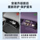 Avita 12 co-driver storage box glove box storage box 07 car interior supplies modification accessories