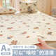 Cool mat and mattress style ice silk mat machine washable three-piece set summer cool 2025 new Class A mother and baby bed sheet style