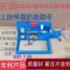 电动车轮胎拆装工具真空胎电动车摩托车扒胎助手上胎神器工具专用