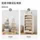 Children's classroom book storage rack household study room slit floor-standing storage rack table movable bookcase