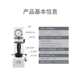 Rockwell hardness meter electric high-precision metal hardness machine desktop standard parts mold steel HRC hardness tester
