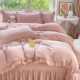 Korean version of wash cotton linen and cotton bed cover four-piece set double yarn quilt cover thickened sheets bedding new spring and summer style