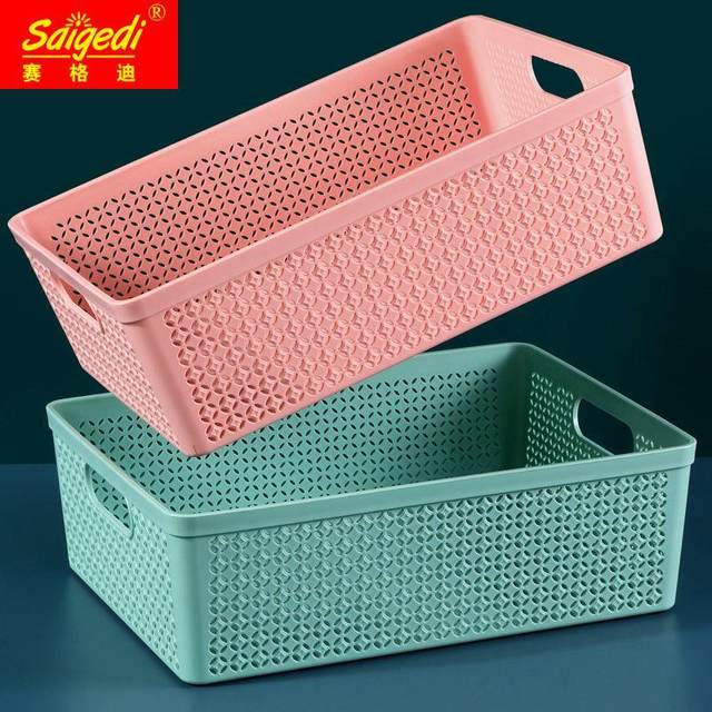 Rectangular uncovered desktop finishing box multi-purpose storage basket plastic kitchen A4 can stack storage basket debris basket