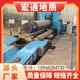 Fully automatic mechanical plate rolling machine 60*3000 hydraulic upper roller mechanical round rolling machine semi-automatic plate rolling machine