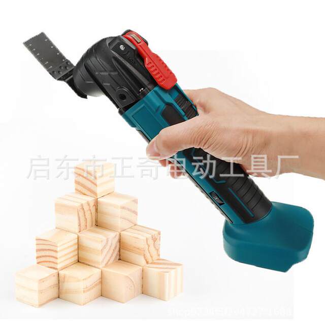 Lithium battery multi-function electric edge trimmer woodworking tool swing slotted electric shovel decoration