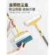 Bed sheet hair absorbing dust collector hair glue roller long rod large roller brush roller dip wool stick floor dust on bed