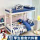 Disney student dormitory bed linen three-piece set bedding quilt full set one set four-piece set six