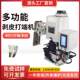 Fully automatic ultra-silent crimping terminal machine precision mold multi-core wire peeling and end machine