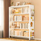 Children's bookshelf household floor-standing picture book storage rack steel wall-to-hole plate storage rack iron art storage cabinet