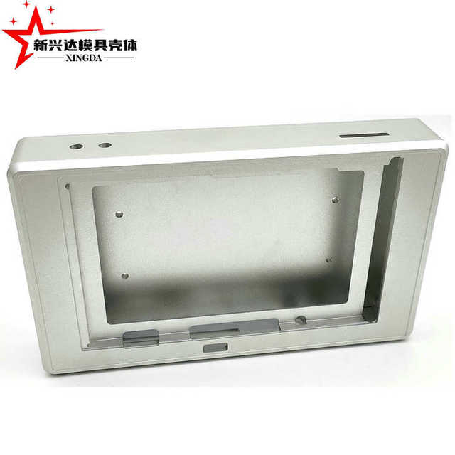 Customized aluminum alloy cavity aluminum parts computer gong cnc machined aluminum shell