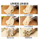 Noodle press Noodle machine Noodle tool for household small manual multi-functional thief machine new thief pressing tool