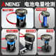 Detector battery capacity tester battery suction battery magnetic dry battery voltage battery tester lithium battery battery portable