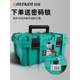 Ll multi-function toolbox hardware industrial grade car-mounted household electrician drill storage box large props
