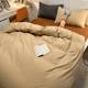 Don't stay up late tonight~ Warm and light luxury mix ins washing cotton four-piece set solid color quilt cover three-piece set bed sheets and bed covers