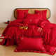 Simple wedding light luxury embroidery joy four-piece set cotton 100S long velvet cotton wine big red wedding quilt cover bed sheet