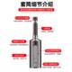 Extended sleeve head external hexagonal handle air batch sleeve inner hexagonal nut wrench manual tool sleeve accessories 65