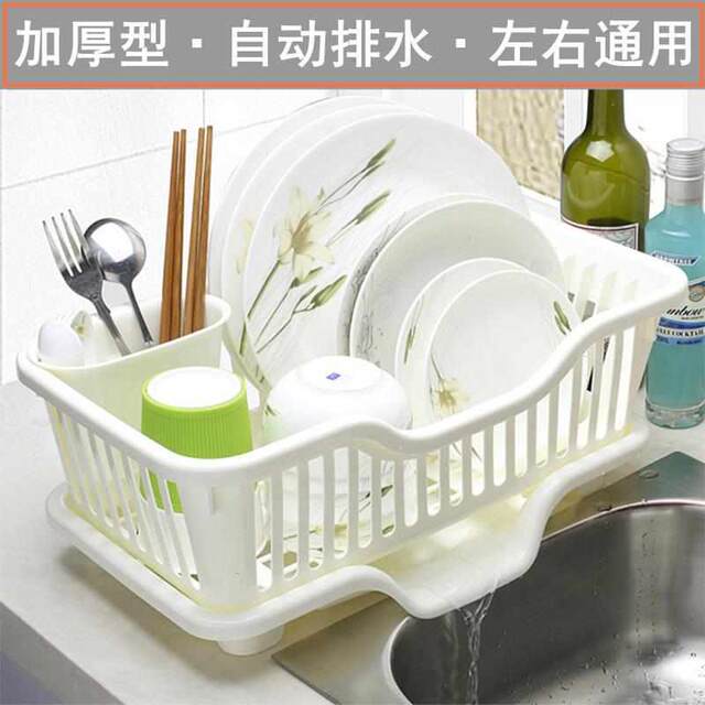 加厚大号厨房滤水碗架碗篮碗筷收纳盒箱装放碗盘子洗碗池沥水架