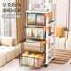 Baby feeding table storage cabinet Home bedroom trolley storage rack Baby removable multi-layer drawer storage cabinet