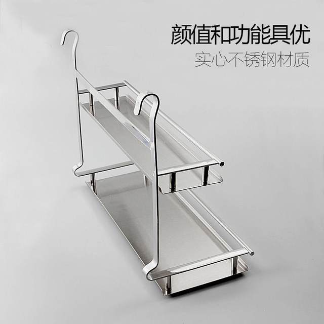 Kitchen seasoning storage rack 304 stainless steel brushed single and double-layer wall-mounted seasoning storage rack kitchen hanging parts