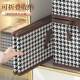 Clothing storage box Household fabric Clothing pants storage box Wardrobe layered folding basket Dormitory storage and organization box