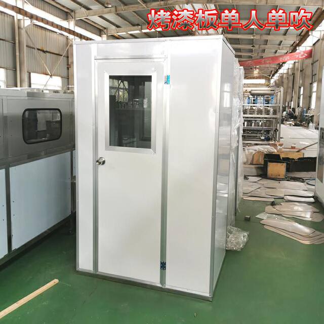 Air shower room single person single blow stainless steel factory double blowing double blowing shower room controller channel air shower door customization