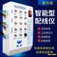 Electric vehicle wiring instrument brushless motor controller wiring phase angle detector electric vehicle maintenance tool instrument