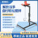 Mixer fixing rack cement coating putty powder high power aircraft drill steering wheel mixer mixer mixing rack