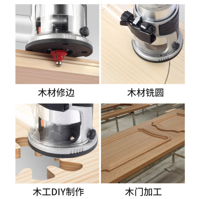 Pulijie Bakewood milling and trimming machine Electric multi-function engraving machine slot opening machine Woodworking tool slotting machine