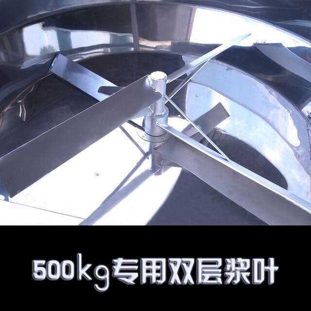 Thickened feed mixer mixer breeding farm equipment small household plastic pellet mix stainless steel food