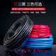 Air compressor air pipe hose two glue one-line pneumatic tool spray paint high-pressure air cannon explosion-proof anti-freeze oxygen acetylene tube