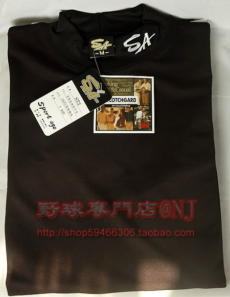 SA 야구안감 야구소프트볼 하이칼라 긴팔안감|땀흡수 티셔츠 [다크블루|블랙]