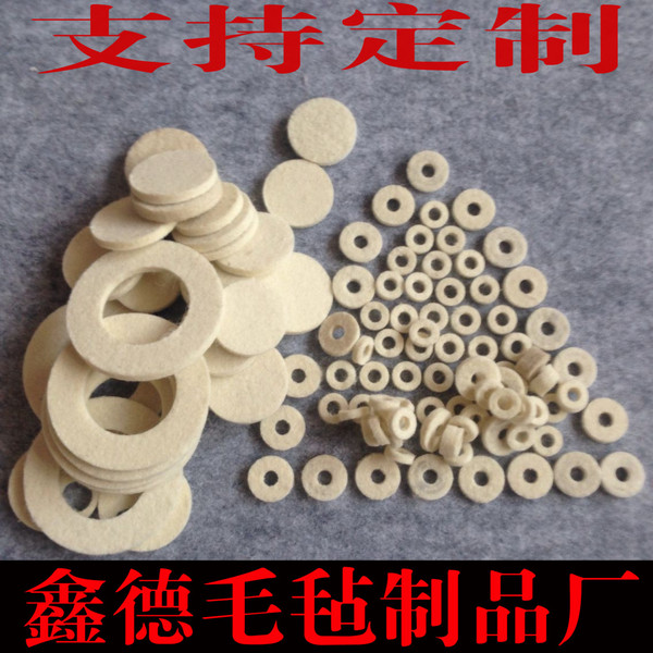 促销密封毛毡条 毛毡块 油封毛毡垫圈 抛光羊毛轮毡 羊毛毡垫片