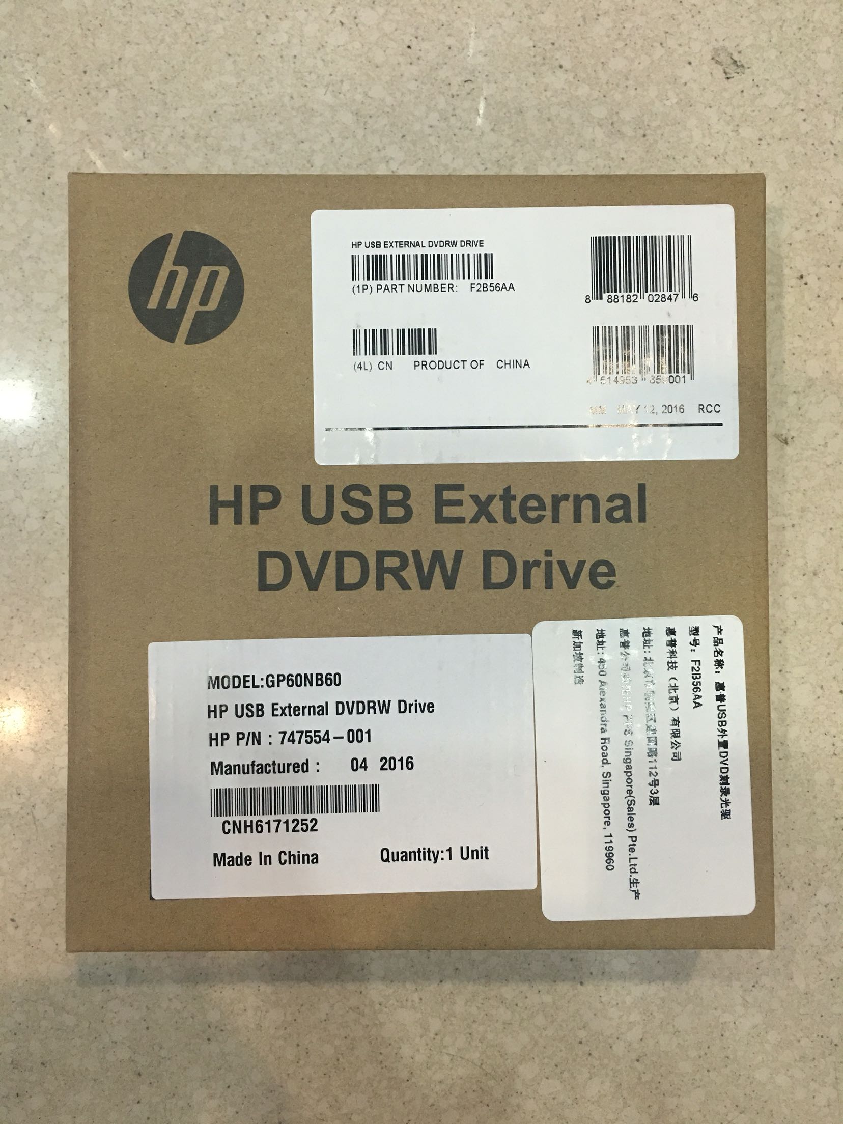 HP USB 외부 굽기 광학 드라이브 HP  DVDRW 모바일 범용 서버 노트북 데스크탑