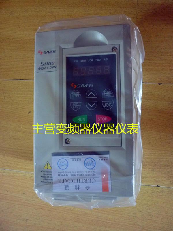 (S1100-4T4 0G) Taiwan Sanqi SAVCH inverter universal 4KW380V original