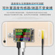 Boutique T18 mobile phone charging detector DC digital display DC voltmeter ammeter USB battery capacity measurement