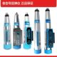 Langrui Concrete Recovery H-E-Flashing Meter Compression Strength Detector Digital Display Concrete Strength Detector High-Strength Test Brick Mortar