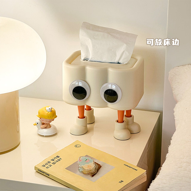 Desktop tissue box Living room cute cardboard box Home coffee table E ornament creative paper draw box Car interior storage