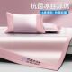 Summer ice silk mat can be washed with machine bamboo mat rattan grass soft mat Ozi bed sheets new style summer