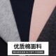 Spring and Autumn Large Size Hip Skirt Pants Fake Two-Piece Base V Pants Umbrella Skirt Plus Fleece Thickened Women's Elastic Waist Makes Slim Female Female Female