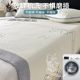 Ice silk Doudou Cool Mat 2025 new bed sheet three-piece set C summer bed sheet cool mat air conditioning mat machine