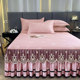 Summer cool mat bed skirt three-piece set ice silk mat household bed sheet lace air conditioner soft. The mat can be machine washed