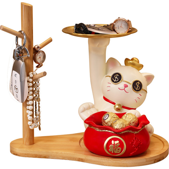 招财猫钥匙收纳玄关置物架v入户门口客厅家居装饰摆件乔迁新居礼