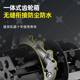 Handheld electric mixer household small concrete construction site water H mud mixer multi-functional slurry batching