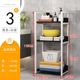 Bathroom storage rack Bathroom bedroom storage rack Floor-standing balcony Multi-layer toilet can store basin